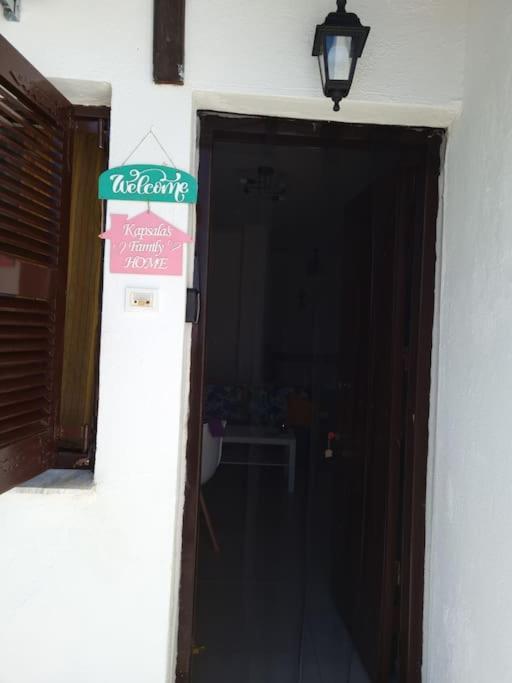 Kapsala'S Family Home Agios Ioannis  Exteriör bild